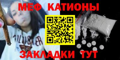 кокаин колумбия Гусь-Хрустальный