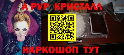 гашик Гусев
