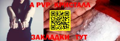 кокаин колумбия Гусь-Хрустальный