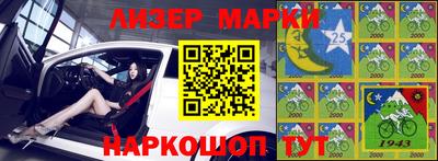 гашик Гусев