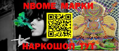кокаин колумбия Гусь-Хрустальный