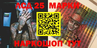 кокаин колумбия Гусь-Хрустальный