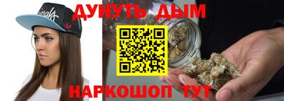 гашик Гусев