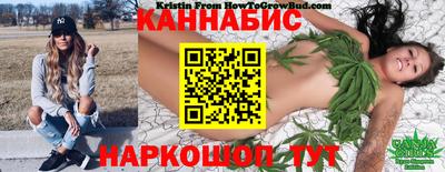 кокаин колумбия Гусь-Хрустальный