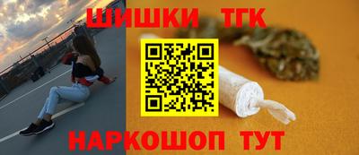 гашик Гусев