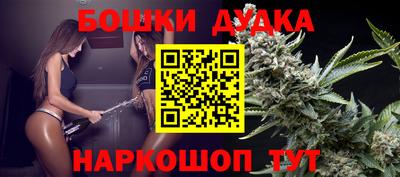 гашик Гусев