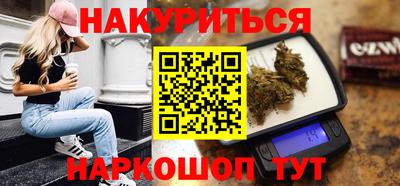 гашик Гусев
