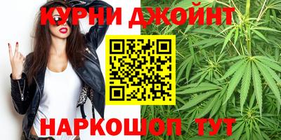 2c-b Гусиноозёрск