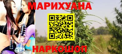2c-b Гусиноозёрск