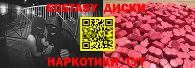 гашик Гусев