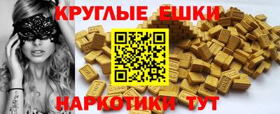 кокаин колумбия Гусь-Хрустальный