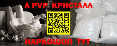 2c-b Гусиноозёрск