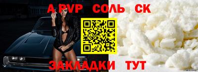 гашик Гусев