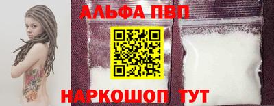 кокаин колумбия Гусь-Хрустальный