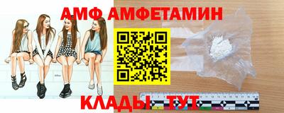 2c-b Гусиноозёрск