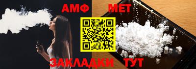 кокаин колумбия Гусь-Хрустальный