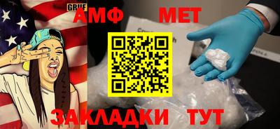 гашик Гусев