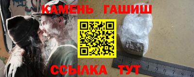 кокаин колумбия Гусь-Хрустальный