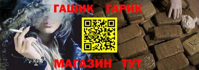 кокаин колумбия Гусь-Хрустальный