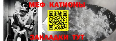 кокаин колумбия Гусь-Хрустальный