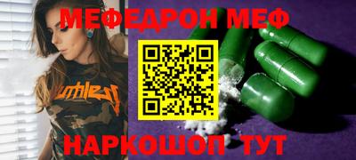 кокаин колумбия Гусь-Хрустальный
