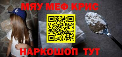 гашик Гусев