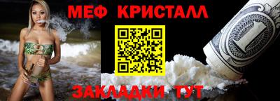 гашик Гусев