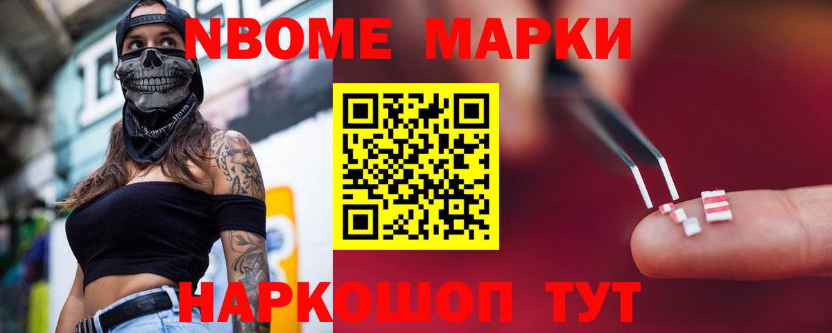 ЛСД экстази ecstasy  Вход с VPN  Нижний Тагил 